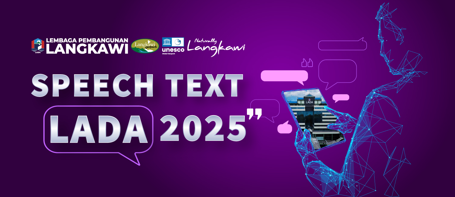 2025