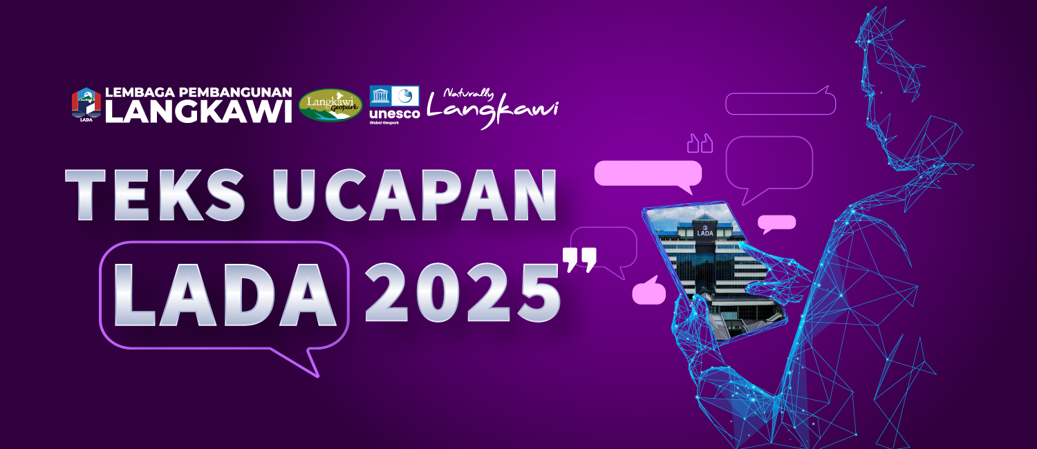 2025